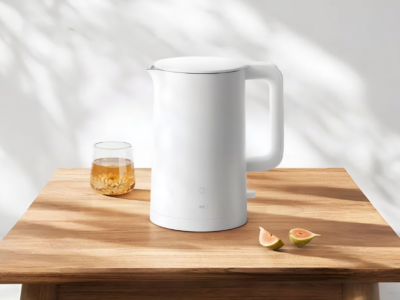 Xiaomi lança chaleira elétrica com proteção contra queimaduras